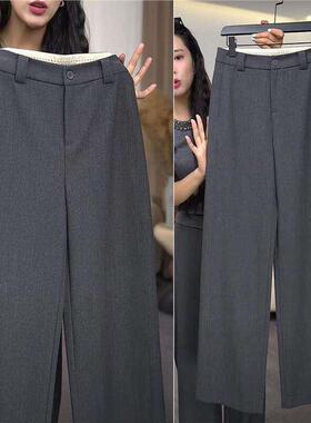 窄版阔腿西装裤女春秋2026新款韩版高腰显瘦垂感百搭直筒休闲长裤