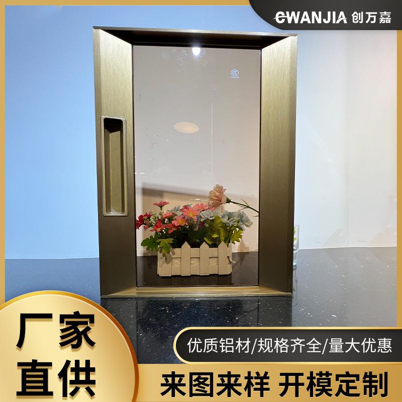 轻奢斜边博诺尼衣柜门铝合金斜边玻璃门家具衣柜橱柜玻璃门