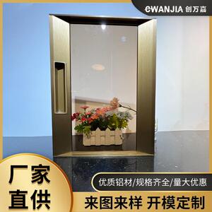 轻奢斜边博诺尼衣柜门铝合金斜边玻璃门家具衣柜橱柜玻璃门