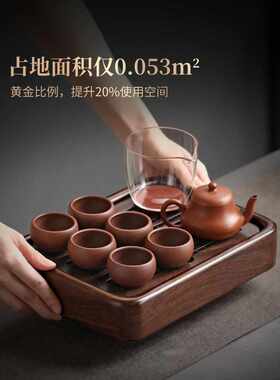 2025新款茶盘小型茶台茶托盘客厅家用高档功夫干泡储水式茶具沥水