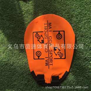 足球训练射门靶 足球门目标布 青少年任意球练习射门网器材反弹网
