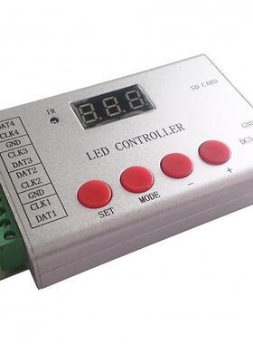 H802SE全彩LED控制器幻彩SD卡DMX512可编程2811/2812/1903控制器