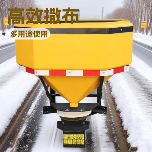 双排车后挂式融雪撒盐机工业盐大容量不锈钢电动撒布机遥控操作