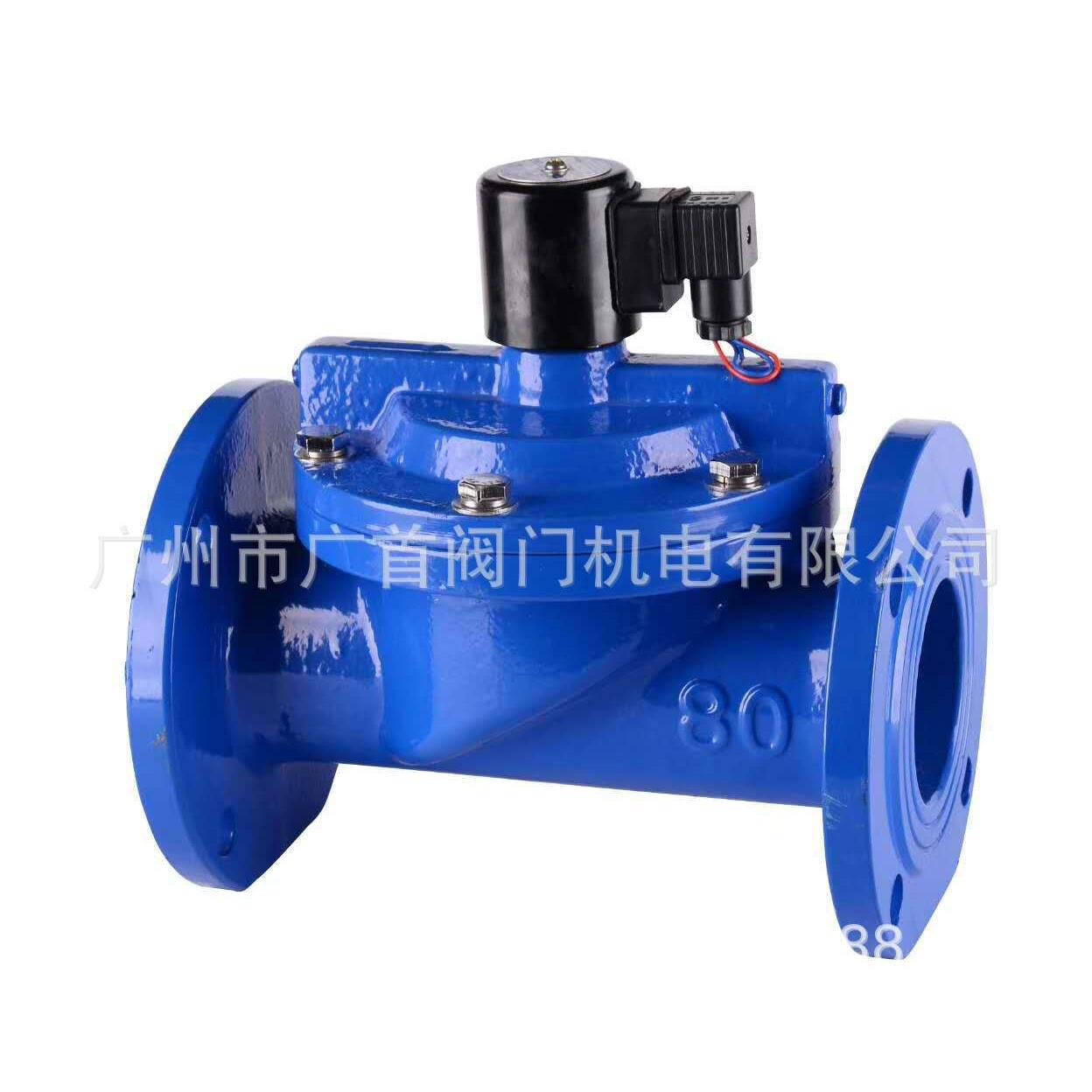 工铸不锈钢法兰程供水排水消防电磁阀89ZCS-F40消防泵房回铁水阀
