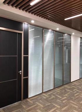 ∷办公室璃风隔断墙装铝合金钢化双层百叶修隔间隔音磨砂屏8.4高