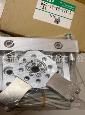 CKD旋转气缸GRC-20-180/Z/GRC-20-180-A1/Z GRC-30-90-T2H-D -A3
