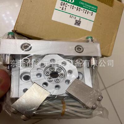 CKD旋转气缸GRC-20-180/Z/GRC-20-180-A1/Z GRC-30-90-T2H-D -A3