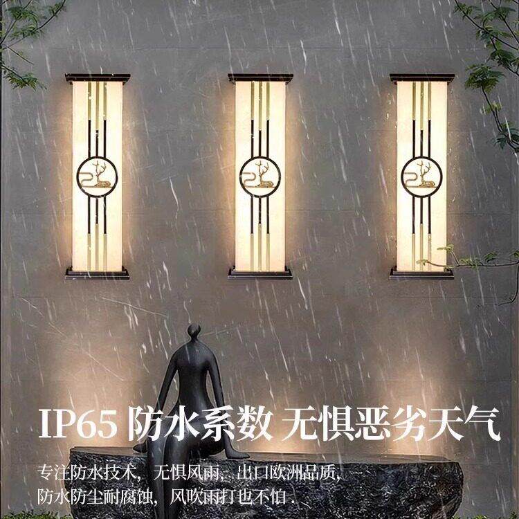 天然云石壁灯全铜户外防水室外大门两侧别墅门庭柱子庭院灯具