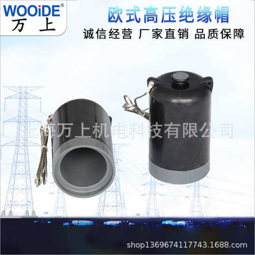 -10kv防潮帽压箱上高用万变美式绝缘箱/电缆jym套管200防尘分支15