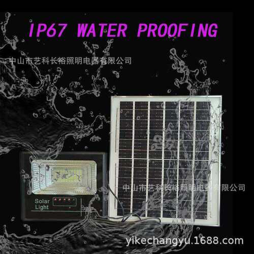 2025新品太阳能投光灯压铸铝超亮灯珠超大功率带指示灯