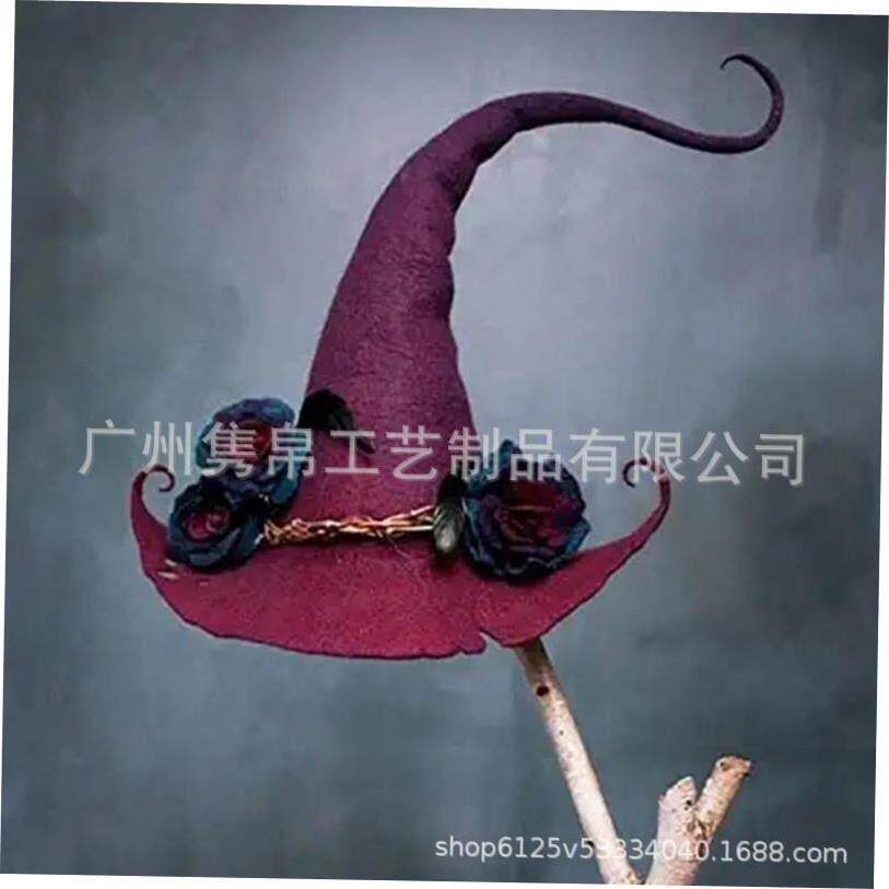 Halloween Witch hat party dance costume property万圣节帽子
