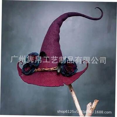 Halloween Witch hat party dance costume property万圣节帽子