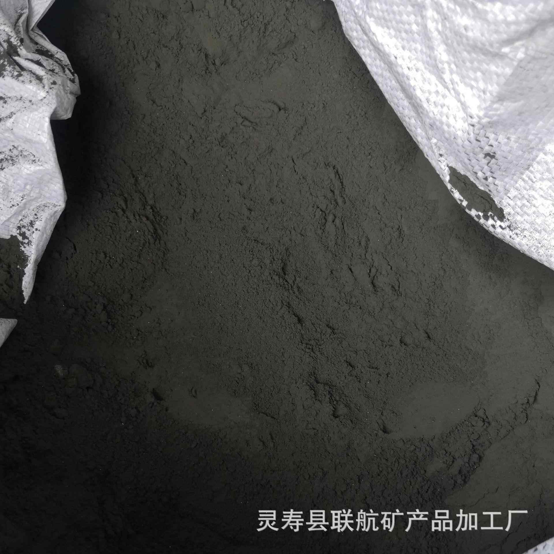 高炉炼铁用球团原料含铁65-69%铁粉冶金工业用铁精粉可定制加工