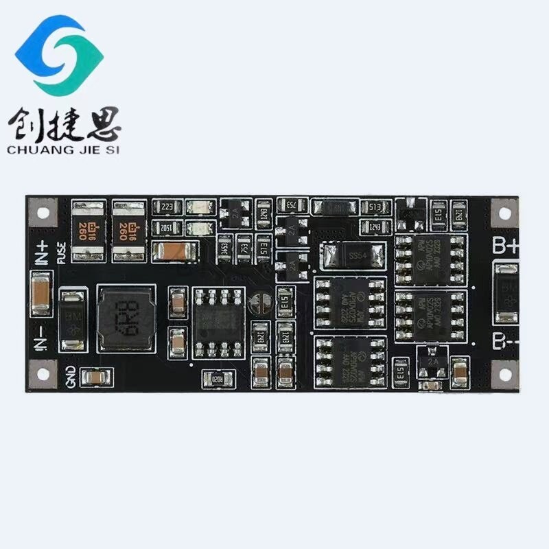 2S 3S充电保护模块DC12V/15V 50W 4A不间断电源控制板UPS电源模组