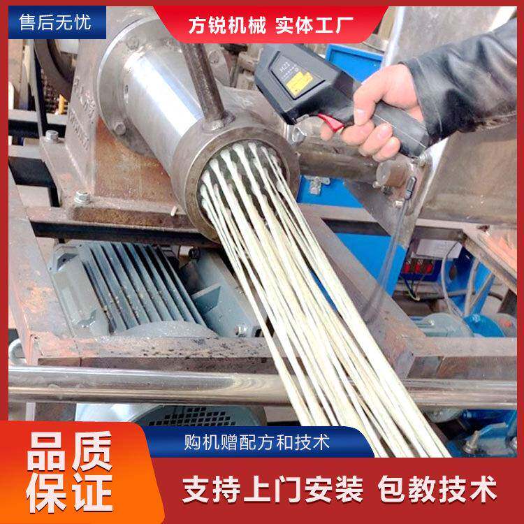 加工全自动辣条机商用自熟一体多功能牛筋面加工设备成型机
