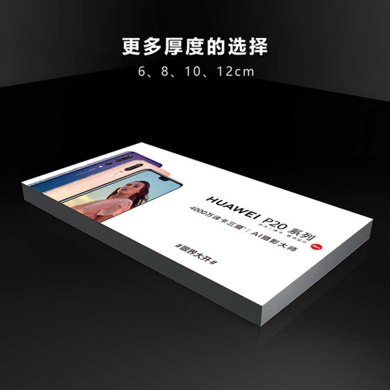 卡布灯箱LED无框拉布灯箱 室内室内广告灯箱电子UV软膜灯箱