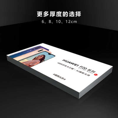 卡布灯箱LED无框拉布灯箱 室内室内广告灯箱电子UV软膜灯箱