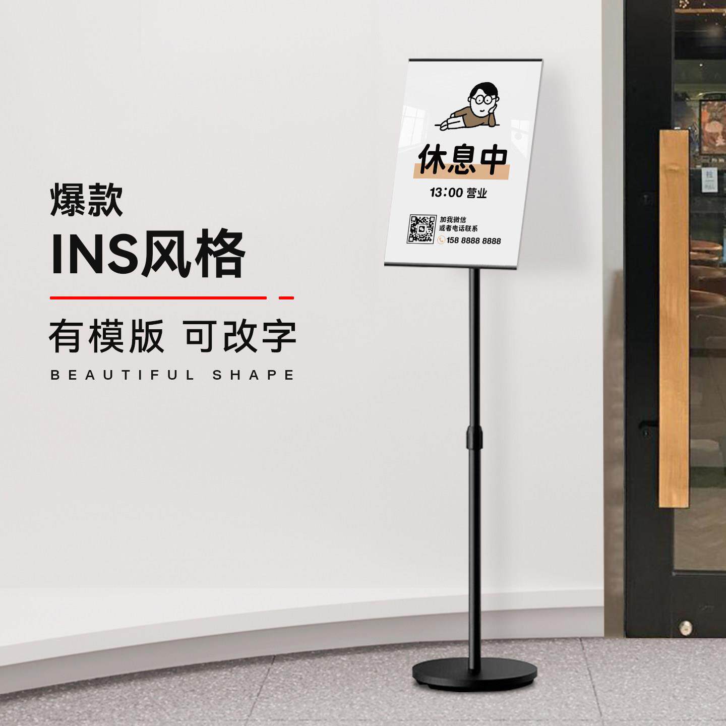 今日门店暂停营业中午店休周二公休一天告示牌店铺休息中提示牌子