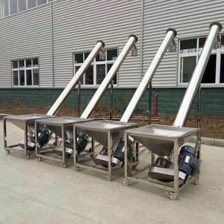 粉末不锈钢螺旋提升机 家用粮食绞龙上料机 饲料倾斜输送机,搬运/仓储/物流设备,输送机,淘宝优惠券,粉丝福利购,淘宝优惠卷