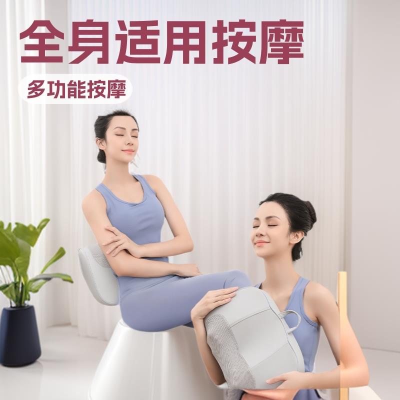 颈椎颈部理疗按摩枕肩颈按摩椅按摩仪加热腰部靠枕多功能按摩器