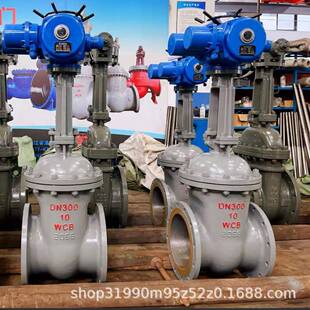 Z941H 电动执行器RS485远程控制Z90 16C电动闸阀DZW90多回转一体式