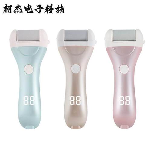 电动磨脚器充电式全自动磨脚去脚皮死皮老茧修足机修脚器