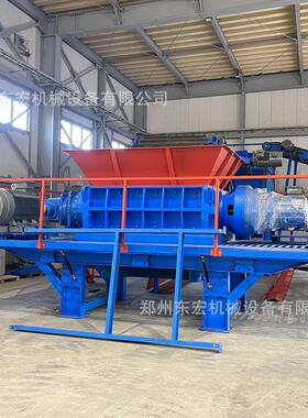 大型塑料废粉500-1500纸碎机机胎双轴金属轮撕碎生产线生活垃圾撕