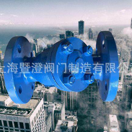 不锈钢过滤器GL41H304法兰过滤器Y型铸钢管道过水过滤器工厂