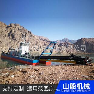 挖泥设备绞吸式清淤船河道湖泊清淤设备大型挖泥船生产厂家