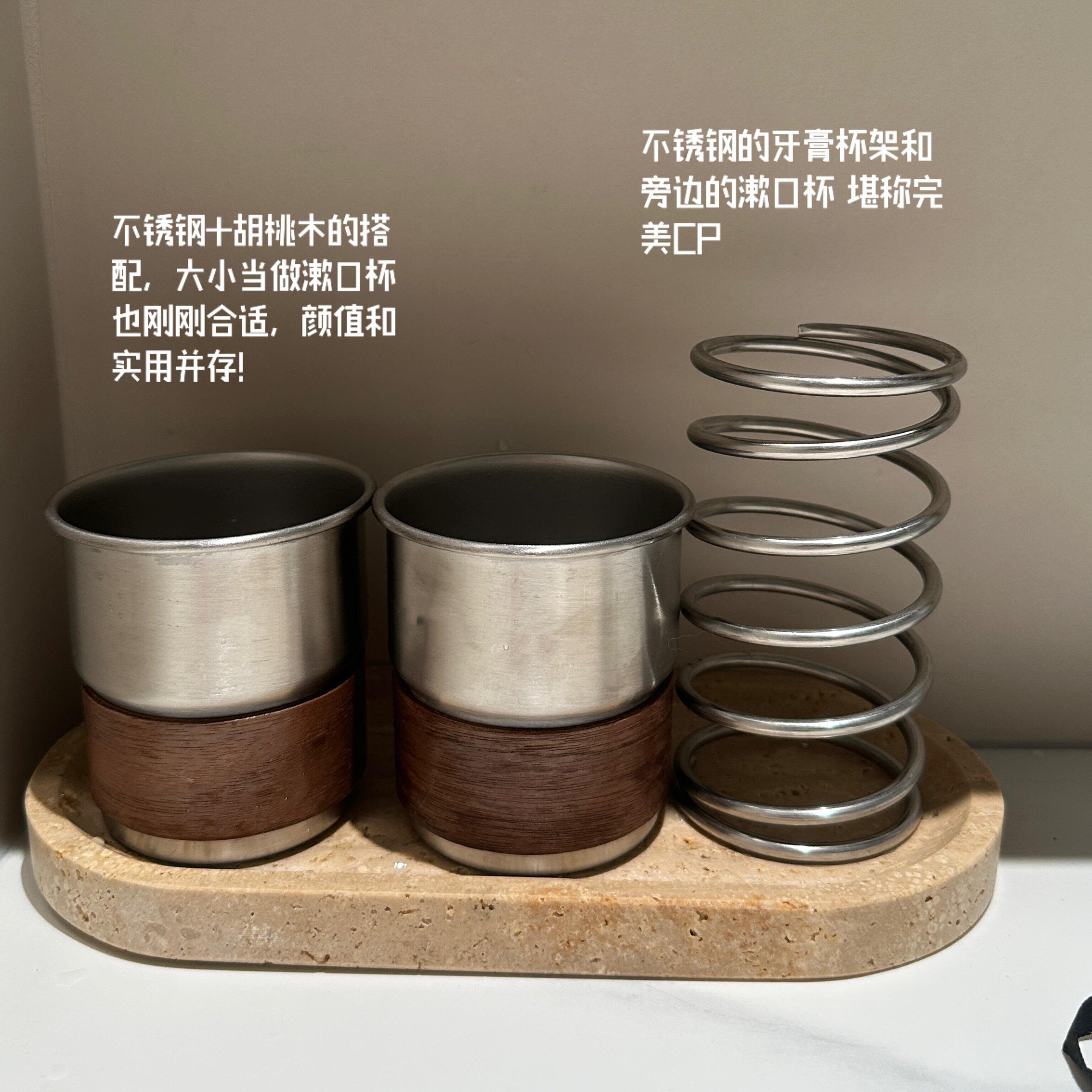 【浴室好物】304不锈钢牙刷杯洗漱杯家用高颜值轻奢情侣漱口杯子