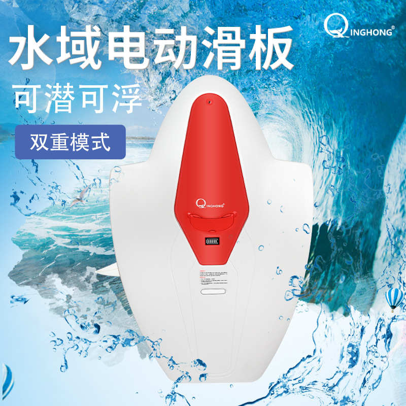 PVC冲浪板 水上游动力划水板电动游泳滑板站立式桨板冲浪浮板批发