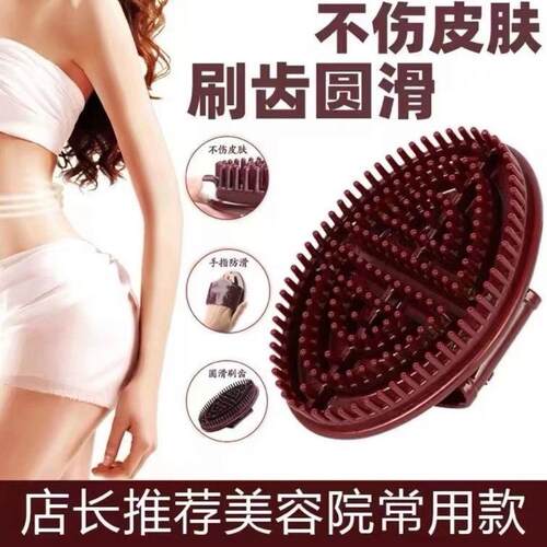 美容院正品按摩温熏调理器配件