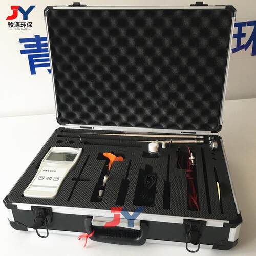 手持便携式流速测算仪 JY1206S型旋浆式流速仪