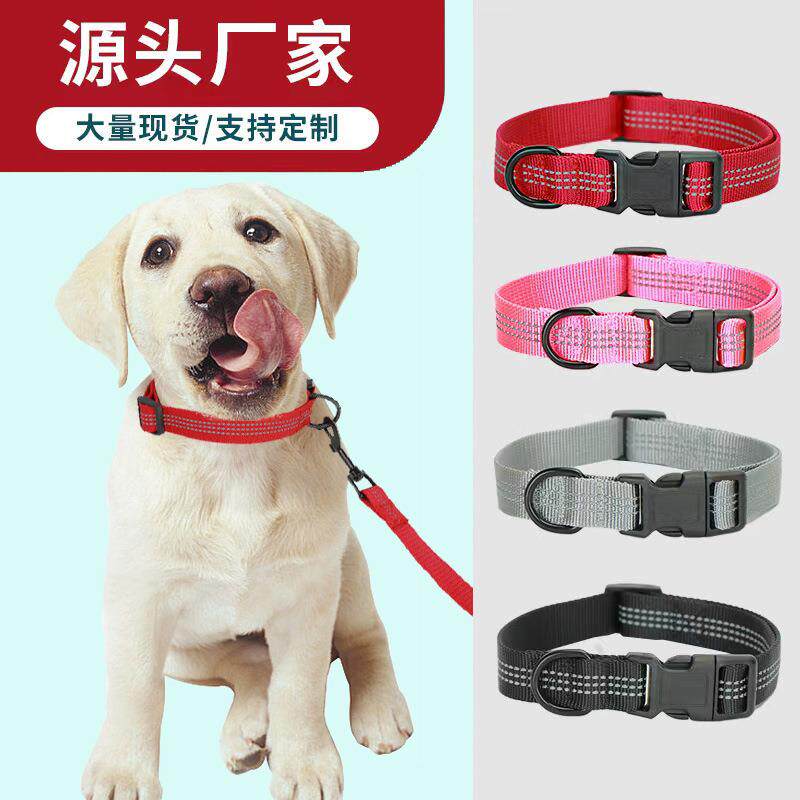 跨境反光宠物项圈狗狗猫咪尼龙围脖可调节大中小犬牵引绳厂家供应