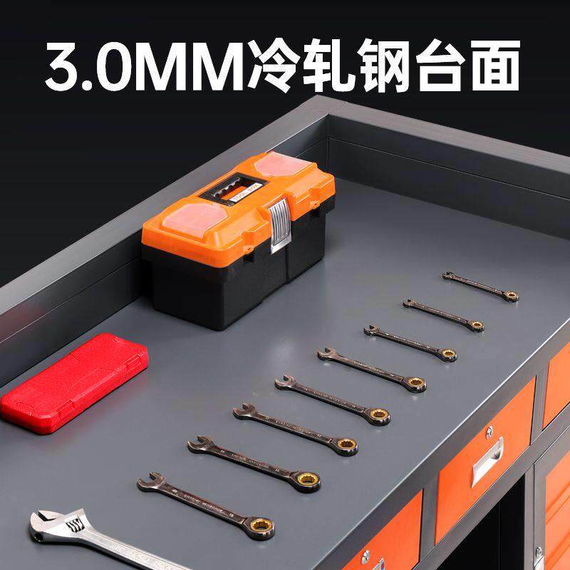 车间重型工具柜工作台工厂加厚铁皮柜五金工具柜工业级超大工具柜