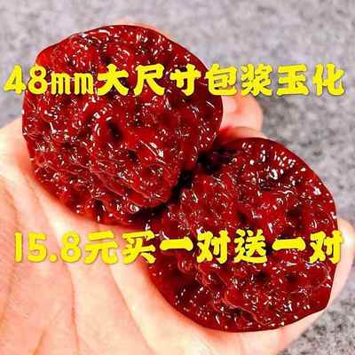 2025文玩核桃深度包浆玉化麒麟纹官帽懒人三棱学生桃核儿童缅甸其