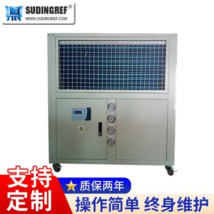 10匹现货直销 冷水机工厂 质保两年冷冻机 3HP风冷冷水机厂家