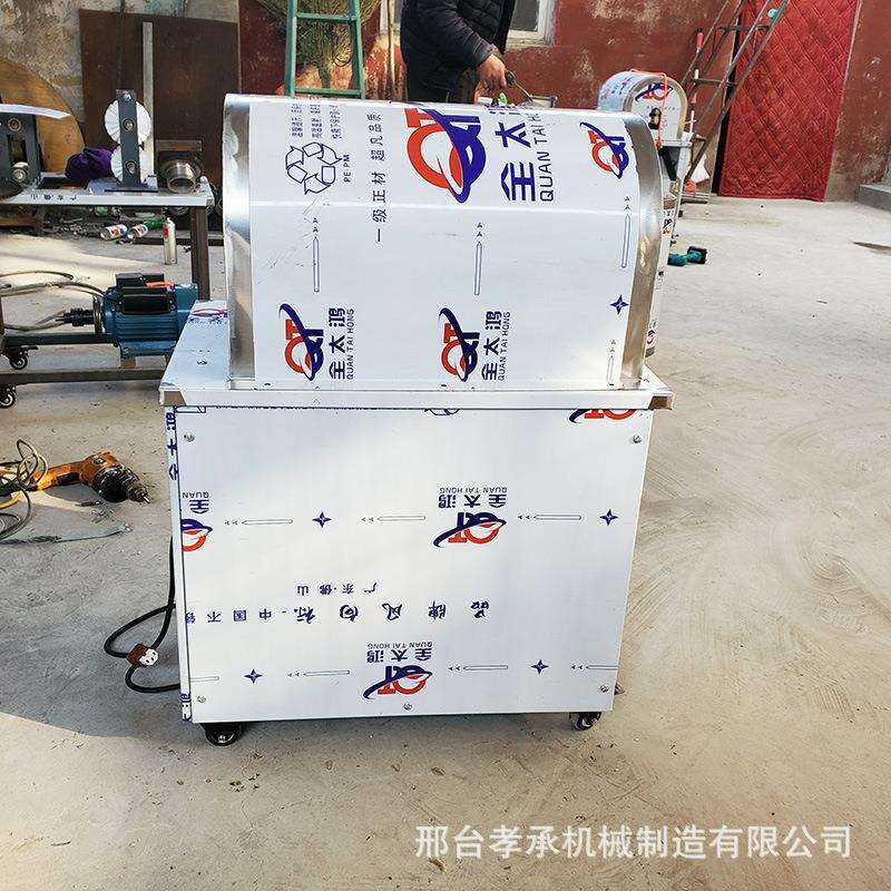 甘蔗去皮机全自动商用小型两用刮皮剥皮摆摊电动甘蔗削皮机