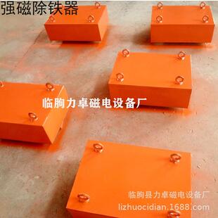 RCYBRCYB 除铁器厂家生设产 厂石料强磁磁铁8选矿吸铁器备带式