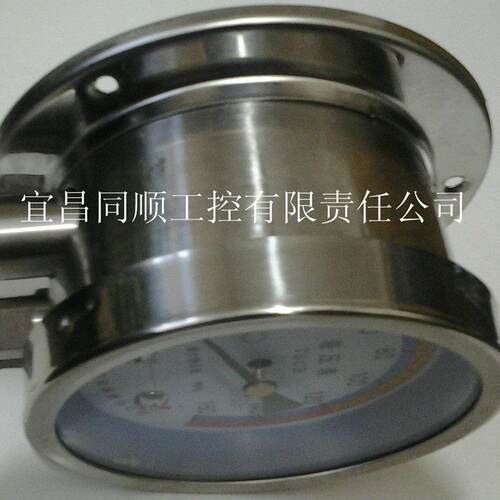 同顺工控CB系列压力压差表，不锈钢材质差压表