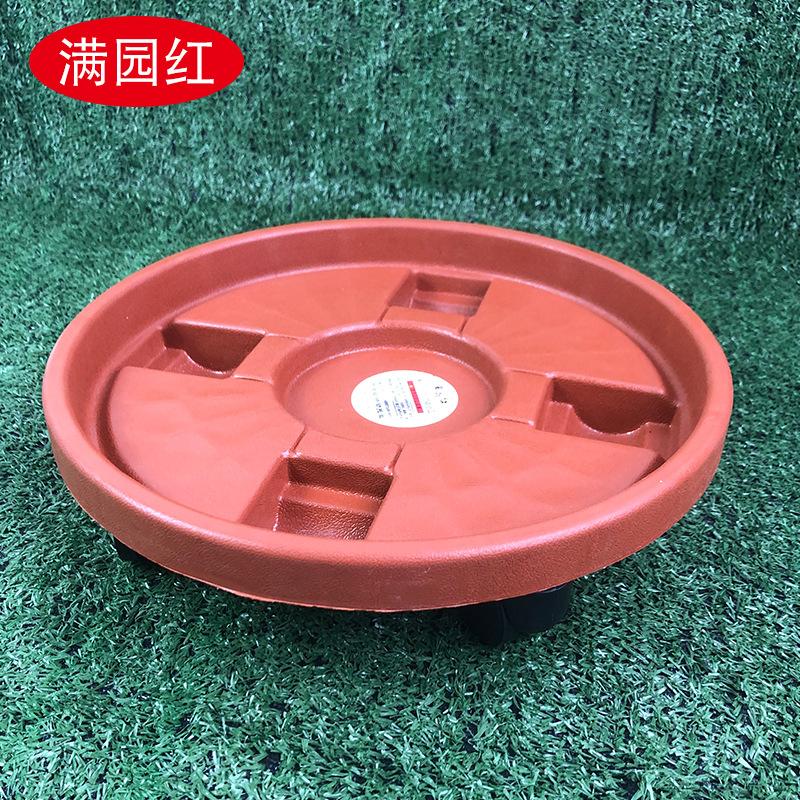 可移动批发加厚花盆花盆底座花瓶