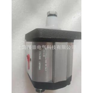 意大利阿托斯齿轮泵PFG 214