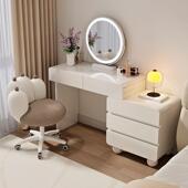 新款 风奶油卧室家160居法梳妆台轻奢妆台收纳梳主卧室梳妆台现 式