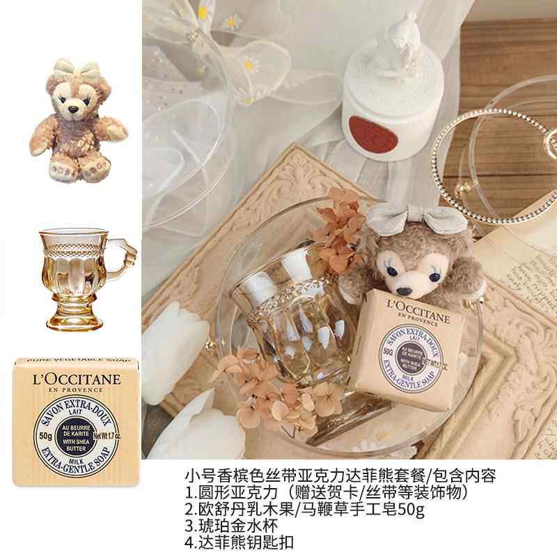 高档礼亚克力创意用实婚礼回礼蜜生日礼物糖盒伴娘伴手礼闺走心品