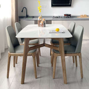 现代简约北欧长方形岩板餐桌全实木白蜡木框架大理石家用小户型桌
