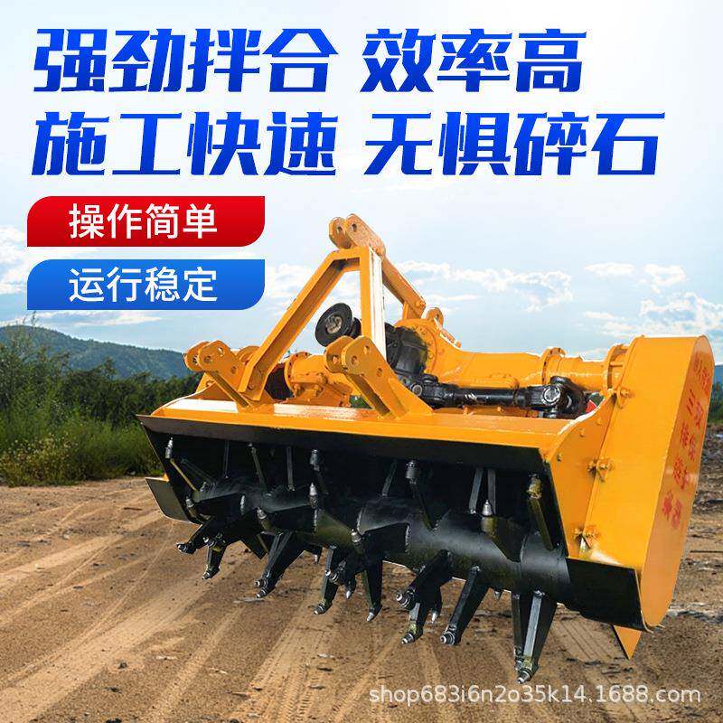 加重灰土拌合机后桥式稳定土搅拌三七灰拌和机路拌机水泥路铣刨机