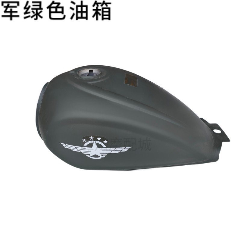 银钢YG150迷你小太子摩托车油箱小棕熊油箱银钢边三轮GY150-22/23