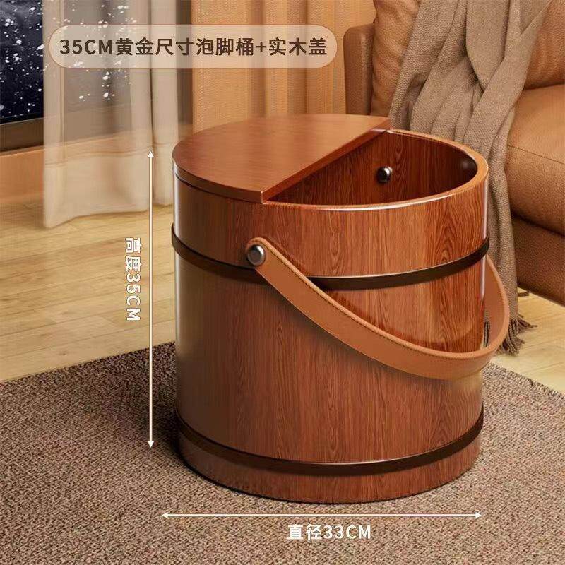 洗脚盆足浴盆泡脚木桶木质足浴桶