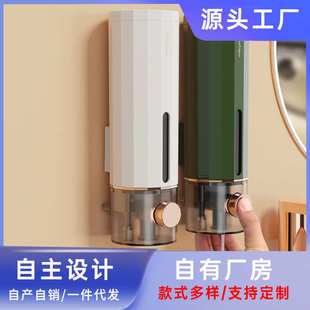 感应皂液盒卫生间洗手挤泡沫给皂器 轻奢按压皂液器壁挂式 置物架