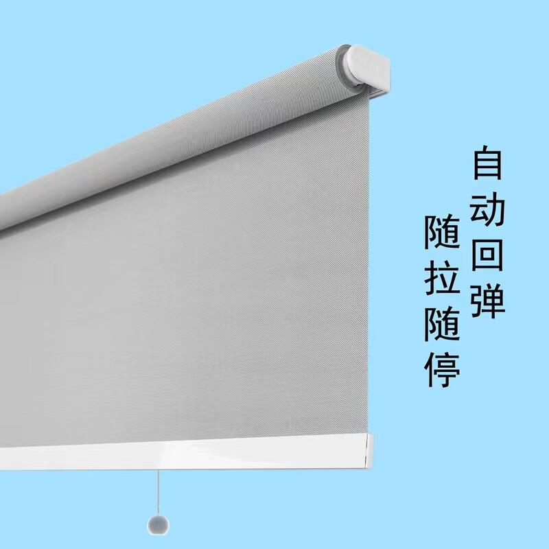自动弹簧帘阳光面料卷帘遮光阳台办公室专用窗帘遮阳帘升降透气帘